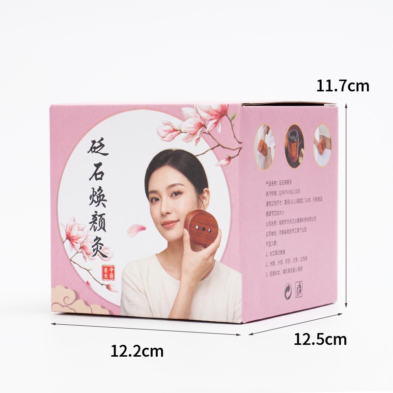 Bian Stone Facial Moxibustion Device with Moxa Sticks Home Facial Warm Compress Beauty Tool overview