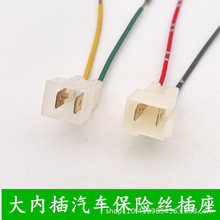 ��܇��Ȳ屣�U���^�����α��UƬ��ʽ���U�z�����Ͳ��ʽ��ĸ����