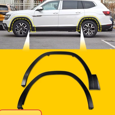 Wheel eyebrow – board anti-friction board decorative strip