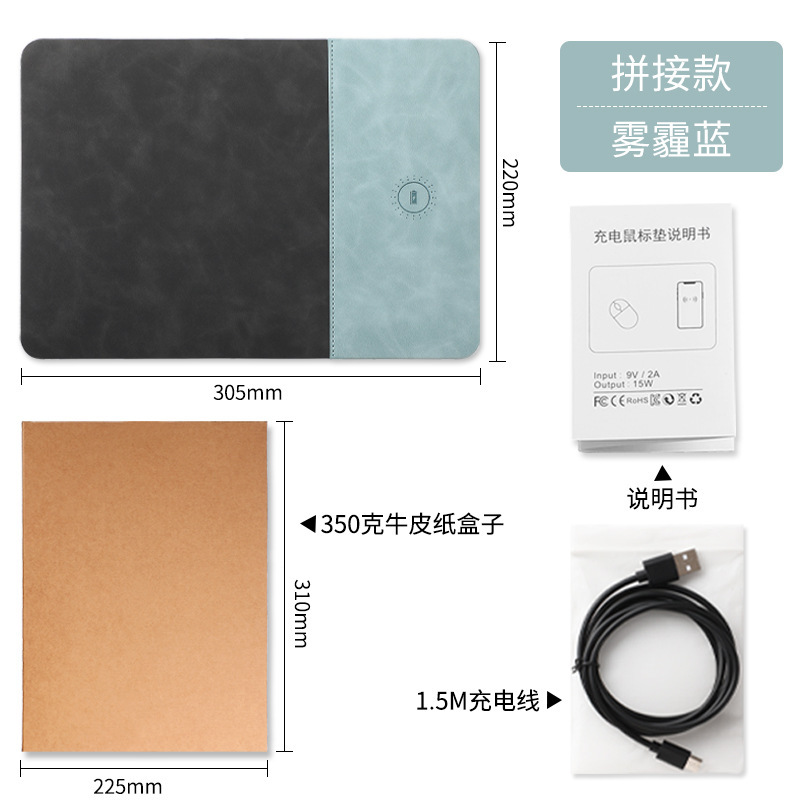 Alfombrilla de ratón con carga inalámbrica 15W, PU antideslizante, oficina comercial, personalizable
