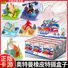 ��Ƥ��żä���ؔz���ӏ��M�Ͻ��B�����[��ِ�_���