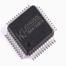 原装正品 CH9350L 封装QFP-48   USB键盘控制接口芯片IC