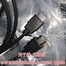 HDMI�߮��|��4K ���ق�ݔ������3D�@ʾ���C�Ϻ�Һ���ҕ�B�Ӿ�1.5