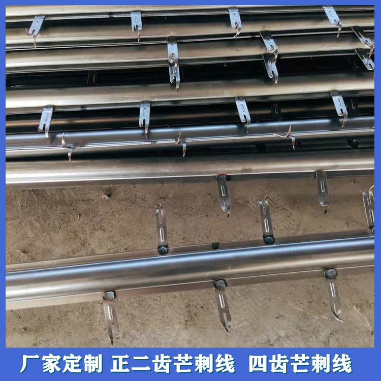 湿电除尘器配件正四齿芒刺线 RS阴极线 弹簧线 厂家直发 量大优惠