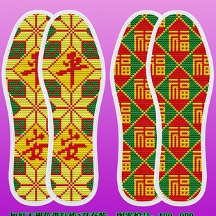 2024�¿�ʮ�ֽ�Ь�|�D���Ӻ��Ԏ�ᘎ������Ʒ��������ɫ�ֹ��M��