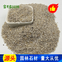 �~���^�Vɰ ���F���b�ɰ�� ʯӢɳ�w�� ��Ȼ���ʯӢɰ5-120Ŀ