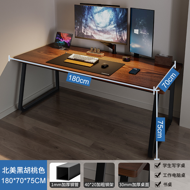 Mesa de computadora de escritorio para dos personas mesa y silla combinada mesa de estudio mesa de trabajo de estudio mesa de oficina en el hogar