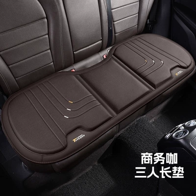 cushion, breathable leather, ventilated, suitable Seat cushion, seat cover - business-class-rear-three-seater-seat-universal