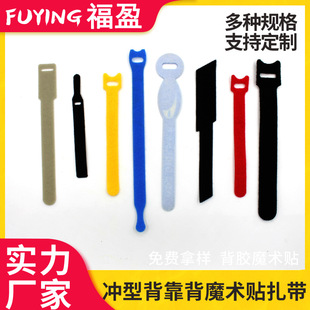 ħ�g�N��������1.2*15CM��ճ����ӡlogo������늾���ճʽ