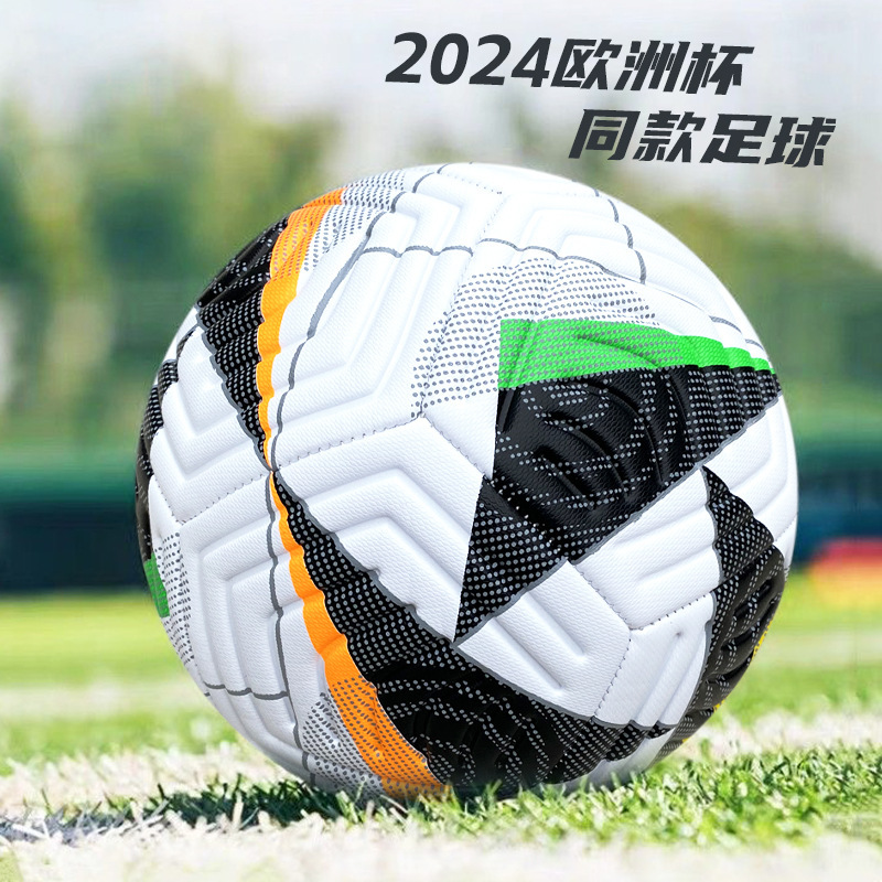 No. 5 World Cup Style Pu Machine-Sewn Football European Cup Match Training Pvc Explosion-Proof Football Wholesale