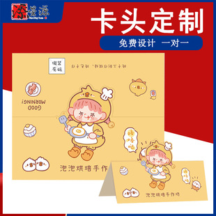 ���^���b�� ��ӡˢ��ɫ�w�C�׌��ۿ��^�ƷС�˺����Ʊ����� ��