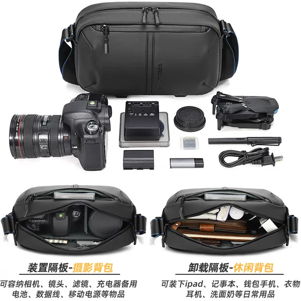 Men's Shoulder Bag That Combines the Functions of Camera Bag and Digital Bag, Reasonable Storage, Trendy Appearance, Sturdy and Durable Digital Bag