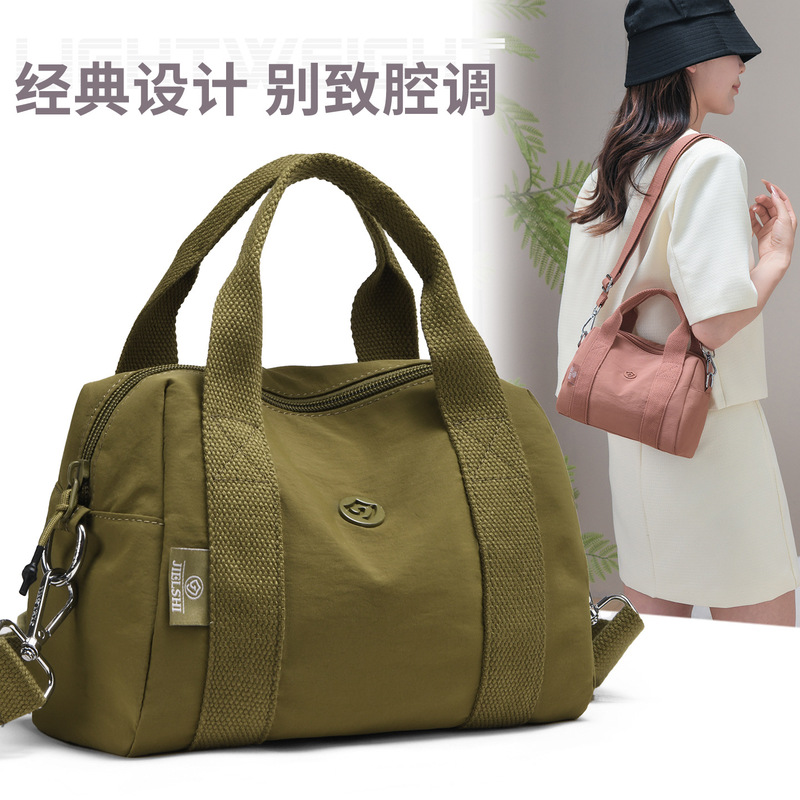 Multifunctional Macaron Color Nylon Bag, Fashionable and Versatile One-Shoulder Cross-Body Portable Retro Bag, Mobile Phone Key Bag Multifunctional Macaron Color Nylon Bag, Fashionable and Versatile One-Shoulder Cross-Body Portable Retro Bag, Mobile Phone Key Bag