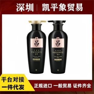 �n����ɫϴ�lˮ�o�l���˅����B���o�����坍����lϴ�o400ml����