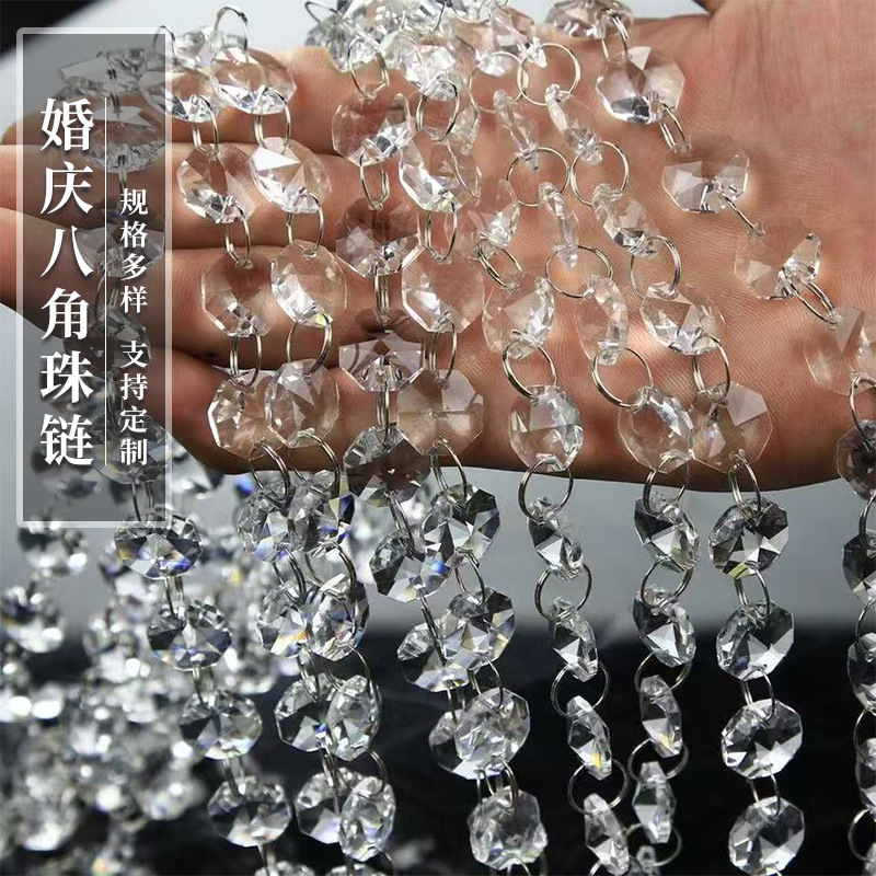 Wedding Props Crystal Octagonal Bead Bead Curtain Decoration Wedding Hall Hotel Ceiling Road Lead Shelf Decoration Wedding Bead String