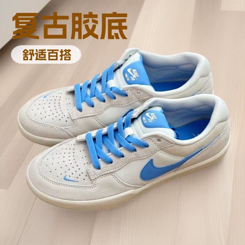 Factory 58 Low-Top Student Shoes, Non-Slip, Wear-Resistant, Breathable, Fashionable, Versatile, Casual Sports Sneakers, Dropshipping Factory 58 Low-Top Student Shoes, Non-Slip, Wear-Resistant, Breathable, Fashionable, Versatile, Casual Sports Sneakers, Dropshipping