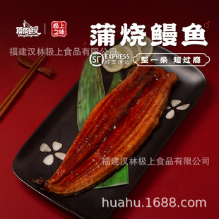 �����������500g��ֻ�b��ʽ�Lζ�ӟἴʳ