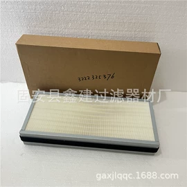 滤芯;过滤器;滤网