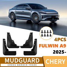 �m��������L�Fulwin A9 2025��܇�����Ƥ�߿羳���Nһ�����l