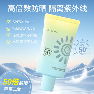 ���׷���˪��ˬ�������һ���˪��Ů���沿��ˬ����ā���x�鱬��