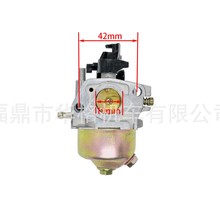 ݙC IP65 1p65 ʽ _̸CGhC carb