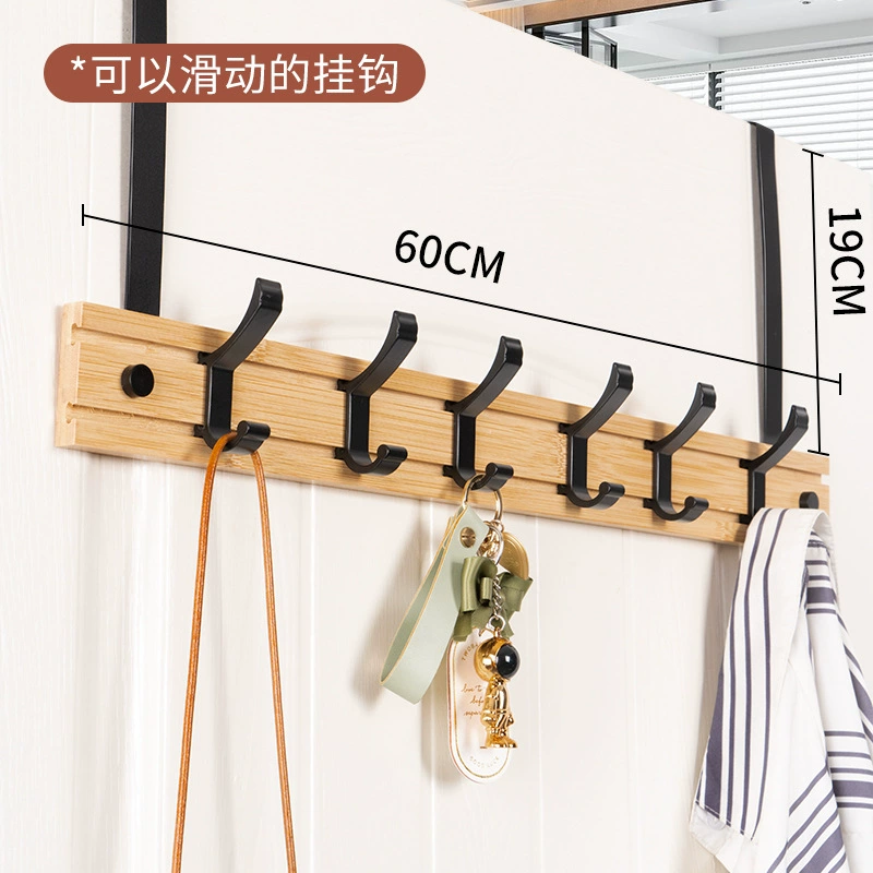 W8 door rear clothes hanger wall hanging without holes on the wall storage enclosure door hanging on the bedroom door