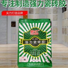 �Һ珊���ɴu�z������ճ�τ��ޏ͵شu�չ�ճ�Y���a��