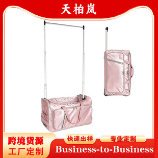 �赸�����Garment Rack Bag�ɑҒ�������ݳ����������U�赸��