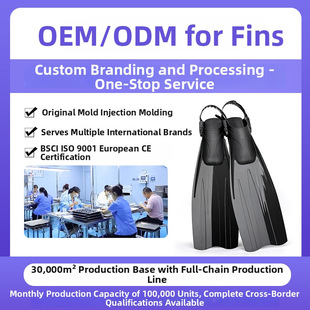 ���S������_������Ьˮ�Ν�ˮTPR�O�C���ɝ�ˮOEM/ODM�_��