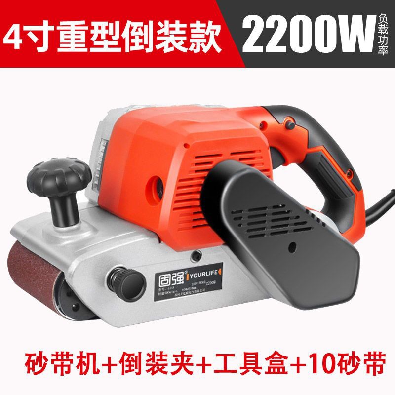 4寸砂带机手提式砂光机平面打磨机小型抛光机木工家用砂纸机