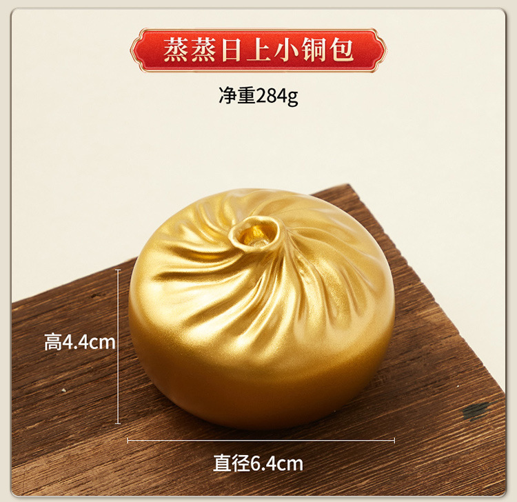 精工黄铜笔筒复古桌面办公室摆件黄铜笔筒文房器具新中式商务礼品详情13