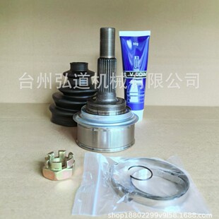 TO-32,TO-32A ��܇����\,��\������ TO-1-1074,TO-070, HSJ8853