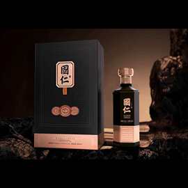 一斤装喷涂烤花玻璃瓶500ml生日宴喜宴白酒瓶礼盒包装晶白酒瓶
