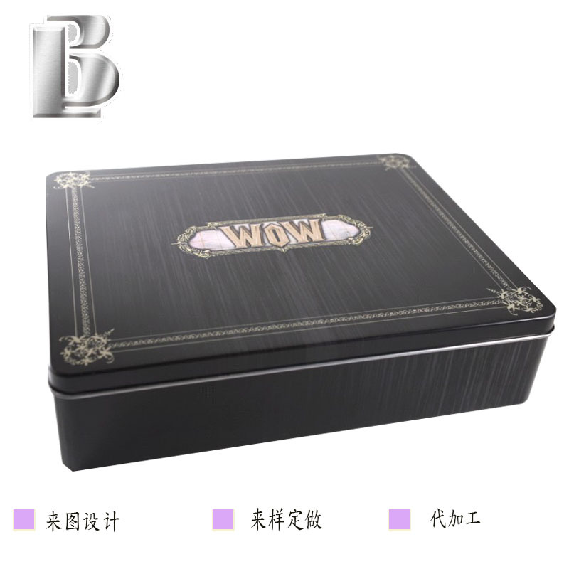 长方形马口铁盒拼图玩具手办游戏手摇包装盒礼品盒金属铁盒子直销