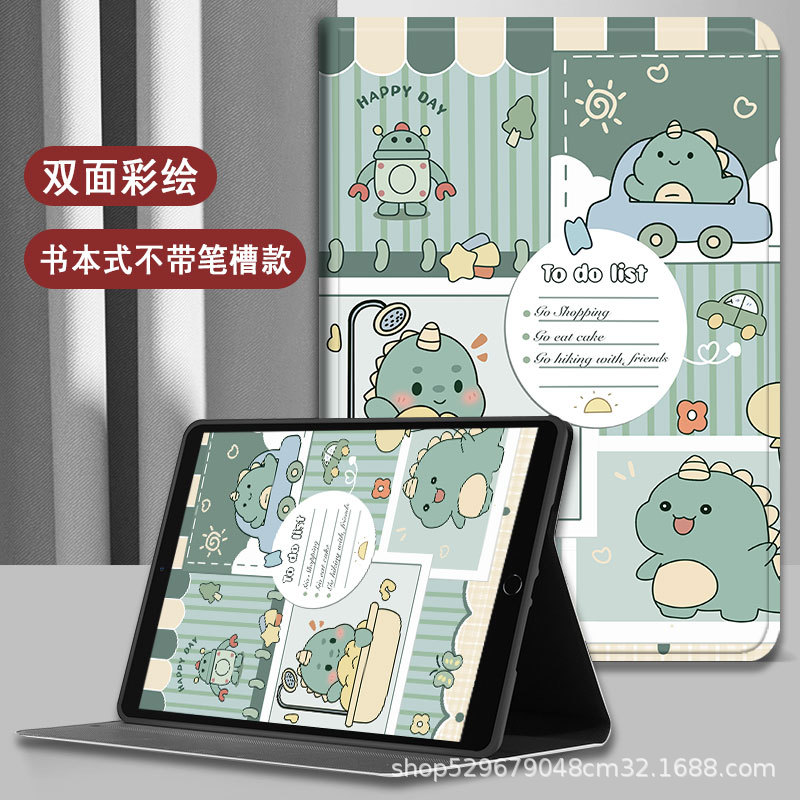 Aplicable Apple Tablet Funda protectora ipad10.2 dibujos animados anti-caída nueva funda protectora air11 Crayon Shin-chan 9.7