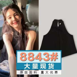 明星同款黑色蝴蝶结吊带女无袖韩系挂脖气质高级感短款上衣