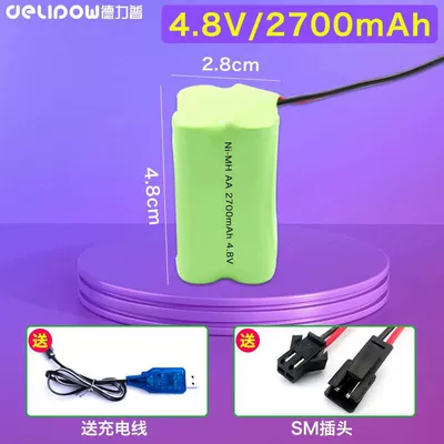 Hibrid akkumulyator batareyaları – battery pack 4.8V/6V/7.2V/8.4V/9.6V remote - 48-v2700mah-4-double-layer-sm-plug