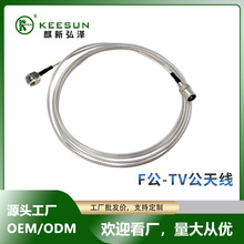 �߼�����y�������쾀/F��-TV���^/3D�����ҕ�����B�Ӿ�