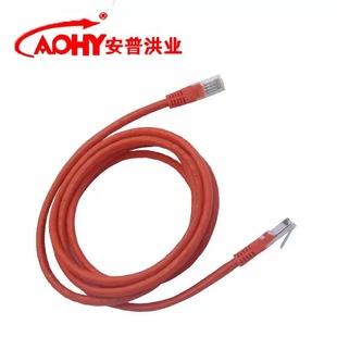 ���պ�I���˳����Ʒ�W���o���~0.5/1/1.5/2/3/5/10�׾W�j����