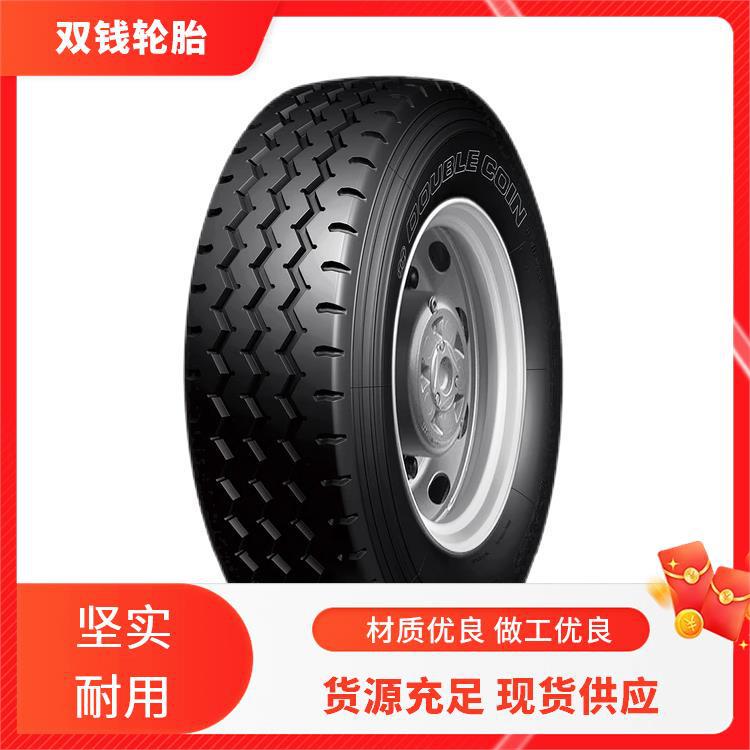双钱10.00R20 RR9花纹全钢子午线轮胎卡车货车客车通用胎