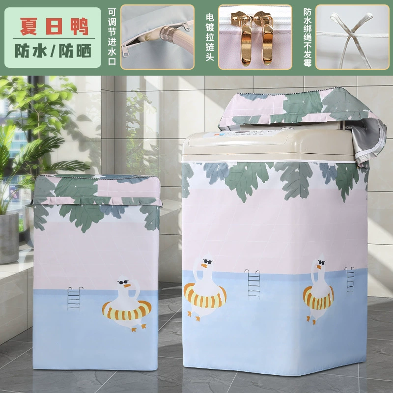 direct selling wave wheels common washing machine cover thickened washing machine sleeve fully automatic waterproof sunscreen laundry sleeve