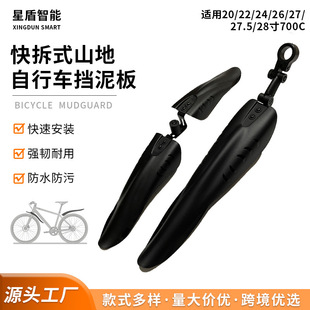 �羳362��ɽ������܇������w����ʽ������24/26�����嶨��