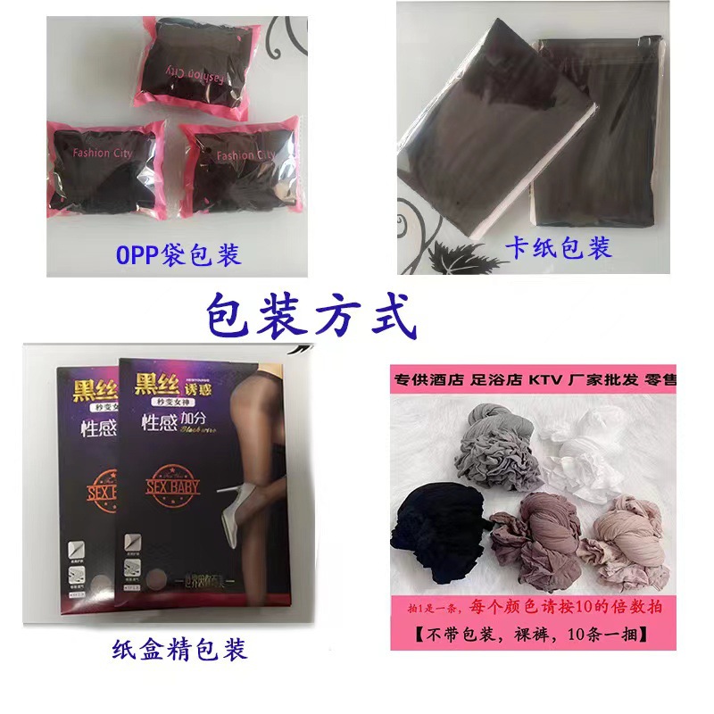 微信图片_20240510074243