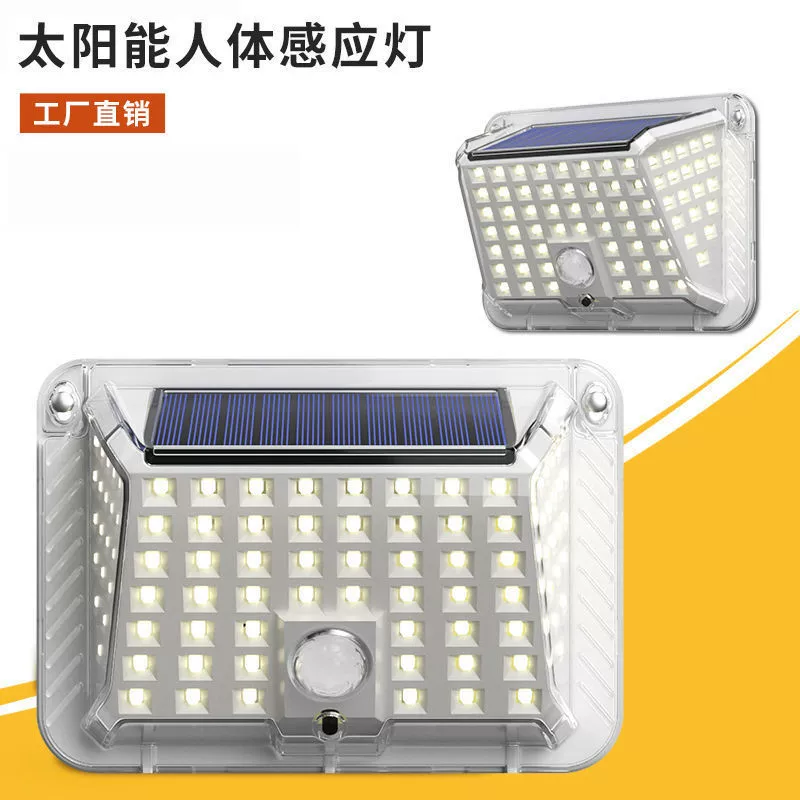 Солнечный садовый светильник, супер яркое освещение, домашний уличный светильник с датчиком человеческого тела, автоматически включается после темноты, настенный светильник, цепочка уличного фонаря