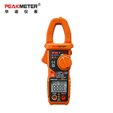 AxPM2018SȫԄQαQQ늹S޷๦Qͱ