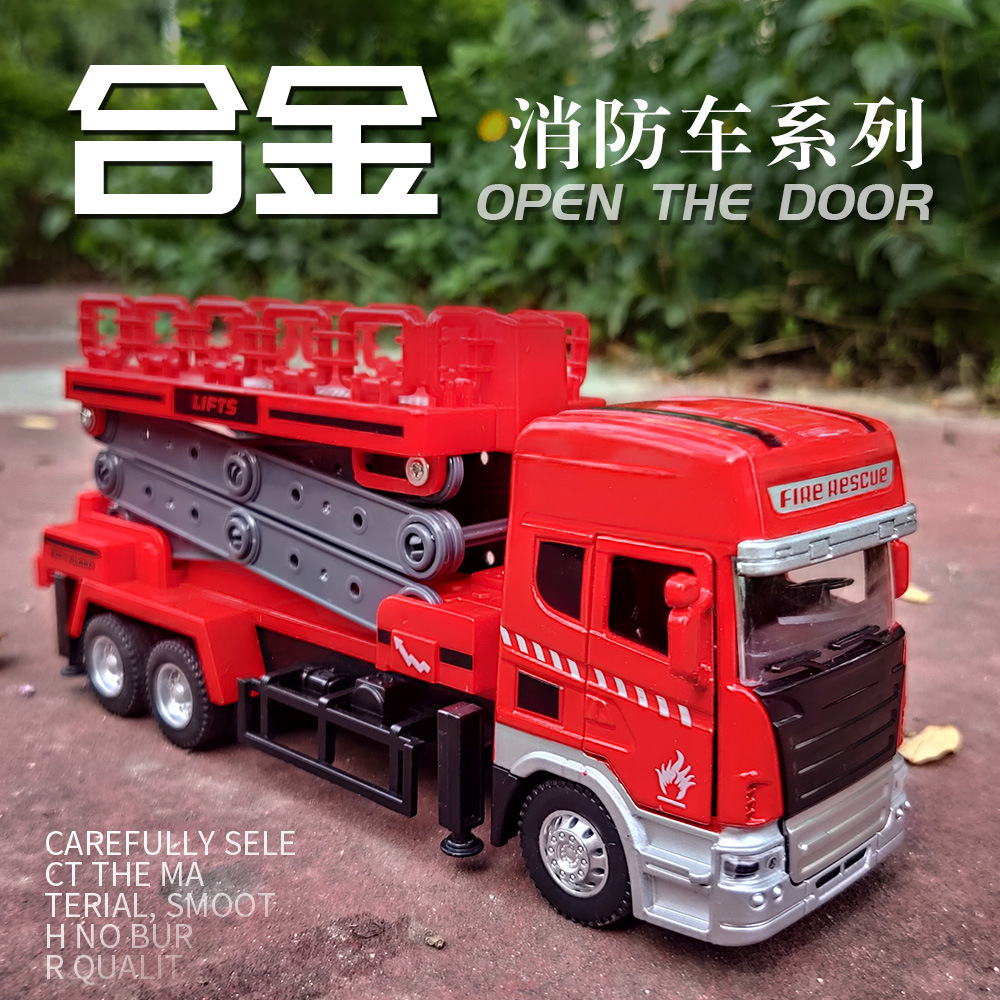Large children's fire truck toy car alloy simulation water spraying ladder truck ambulance rescue car model for boys