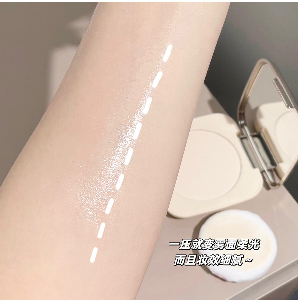 CACE Soft Focus Setting Powder Compact with powder puff concealer Loose powder compact, dry skin is not easy to smudge, light and does not jam powder wholesale undefined
