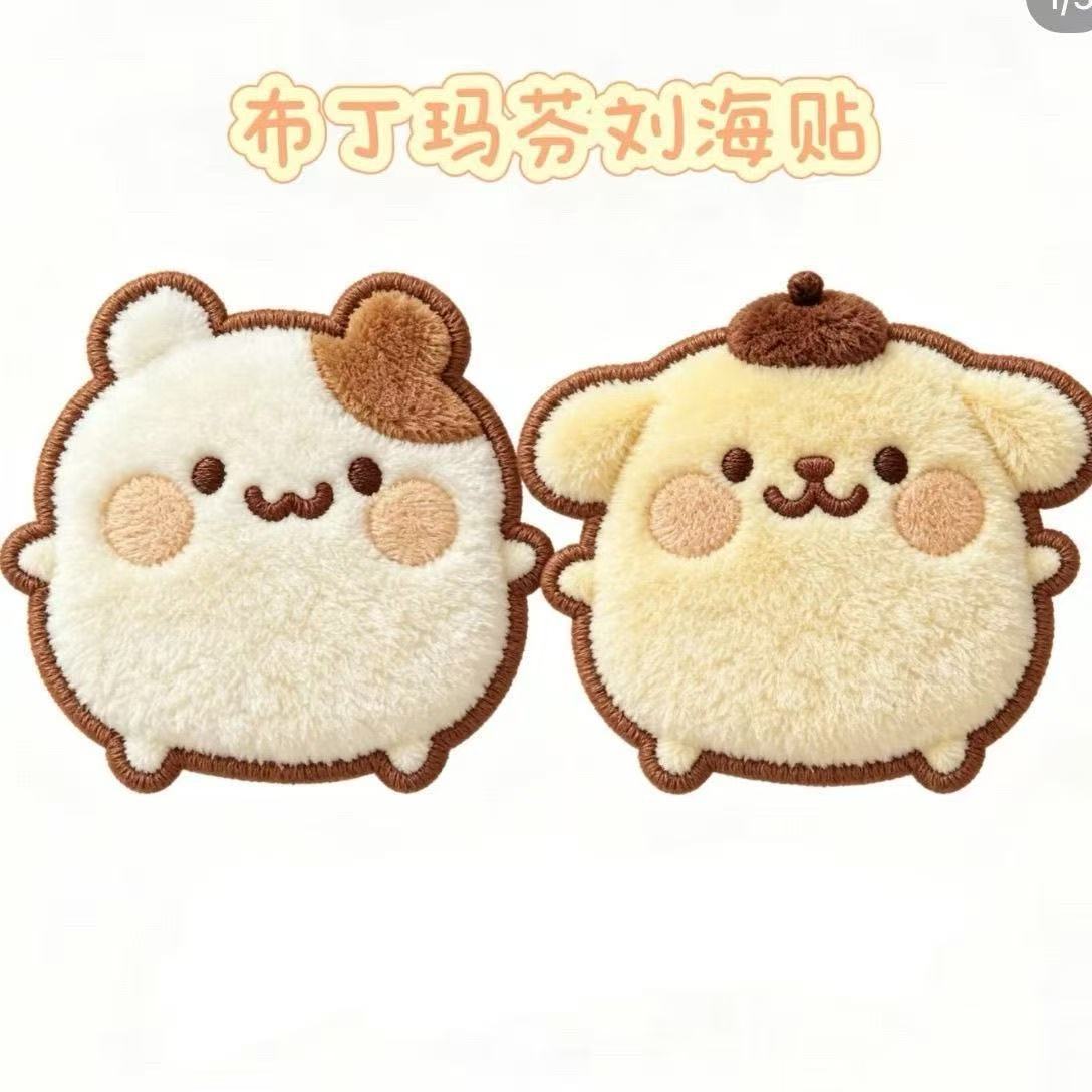 Sanrio Pudding Dog Muffin Plush Hair Sticker Cute and Adorable Magic Hair Sticker for Girls' Bangs