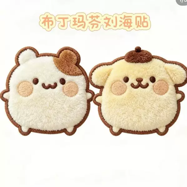 Sanrio Pudding Dog Muffin Plush Hair Sticker Cute and Adorable Magic Hair Sticker for Girls' Bangs