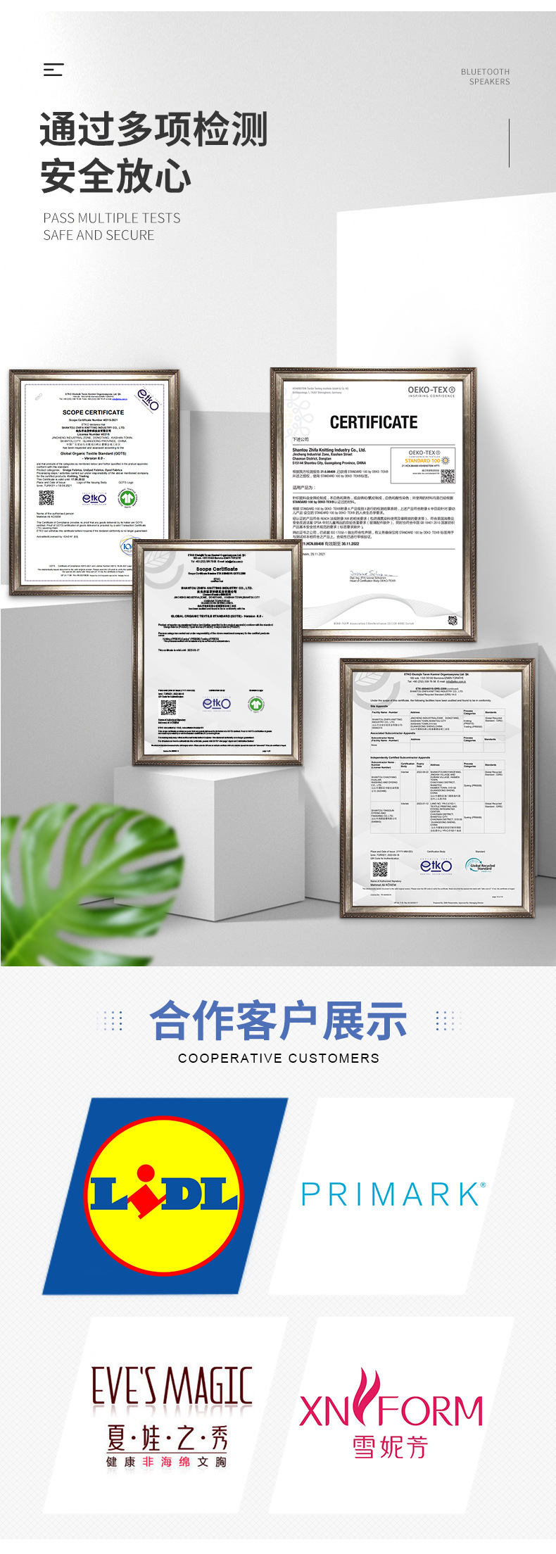 详情页---新模版（瑜伽内衣）_07.jpg